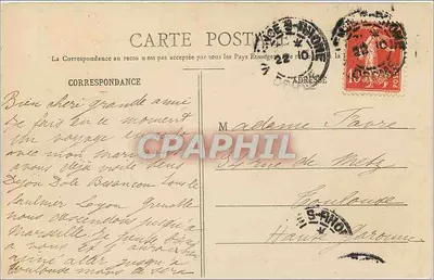Valence - Park Jouyet — kolekcja P. Peyrouze, nr 451 — Rewers