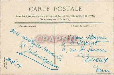 Beauvais - Saint-Étienne, il grande portale — L.V. Keh, n° 559 — Verso