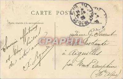 PARIS — Avenue de l’Observatoire — B.F. Paris n°63 — Rewers