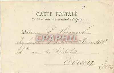 PARIS — Lago del Bois de Boulogne — Editore B. R. Frères, n° 66 — Verso