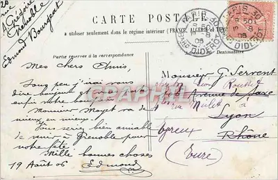 PARIS - Grand Palais — widok z zewnątrz — wydawca nieznany, numer seryjny nie widoczny — Rewers