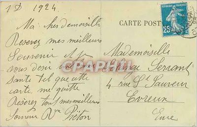 Falaise — Torre Guillaume — Calvados 342 — Verso