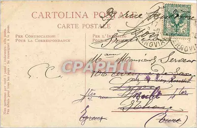 Około Crécy — Kościół Chapelle — Wydawnictwo Vve Gruot, w Crécy-en-Brie — Rewers