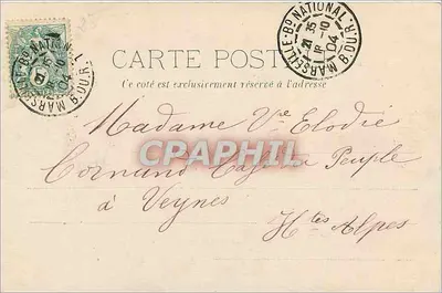 Marselha — O Palácio Longchamp — editor AN. De Lyt — Verso