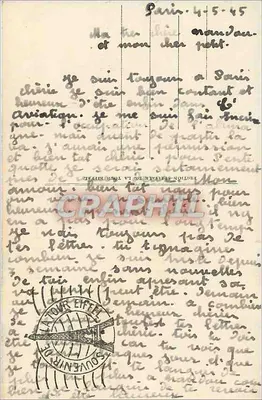 PARYŻ – Wodociągi Pałacu Chaillot i Wieża Eiffla — Éditions de la Tour Eiffel, n° 979 — Rewers
