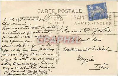 Saint-Étienne — Nowy Hotel Pocztowy — Avenue Président-Faure — Rewers
