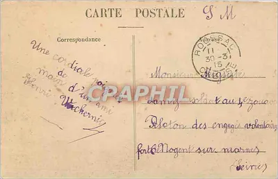 Boussac - Pierres Jaumathres (La Boussaquine) — editor anônimo, número de série não visível — Verso