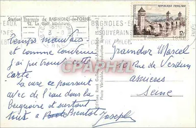 Stacja termalna Bagnolles-d'Orne — Miniaturkowy golf — Wydawnictwo René Gallot, ul. Verdun, 12r — Rewers