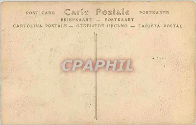 Bagnolles-de-l'Orne — A Avenida do Dante — ND Phot. — Verso
