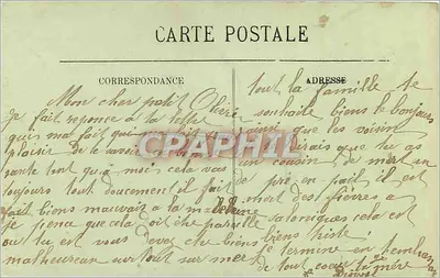 Subúrbio no Parque do Castelo de La Roche-Bagnoles — Bagnoles-de-l'Orne — LL — Verso