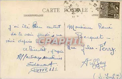 Alençon (Orne) — Drzwi Zamku Ducznego — Foto Caglard — Rewers