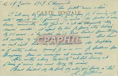 Chaumont-en-Vexin (Oise) - Igreja de São João Batista (lado Norte) — Verso