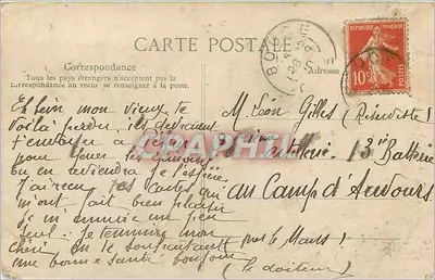 Pałac w Compiègne – Frontowa fasada – Specjalna kolekcja – Wydawca Gallica — Rewers