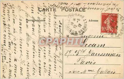 Montpellier - Ogród Esplanade - Kaskada — Fototypia Galdin, Montpellier — Rewers