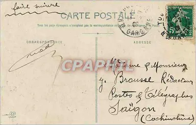 Toulouse — Kanał Brienne — Phototype Labouche Frères, Toulouse, n° 56 — Rewers
