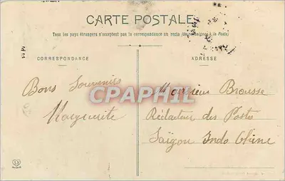 Toulouse - Facciata del Capitolo — Fototipia Labouche Frères, Toulouse, n°8 bis — Verso