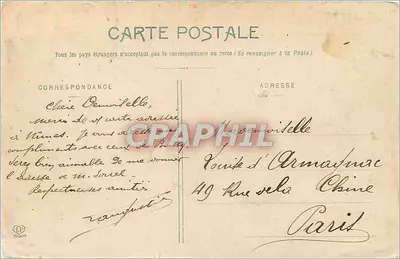 Toulouse - A Rua de Matz (canto da Rua dos Mercadores) — Editor: J. Labouche, Toulouse, n°66 — Verso