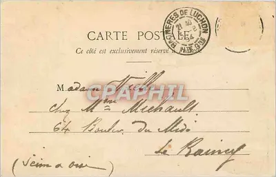 Toulouse - Poort van het Tuin van de Planten (Ingang) - Laan Sint-Michel — D'Affichier, n°84 — Achterkant