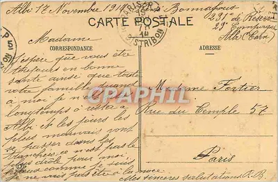 Toulouse - Cour da Hôtel d'Assézat (canto da torre) — Phototypie Labouche frères, Toulouse, n°11 — Verso