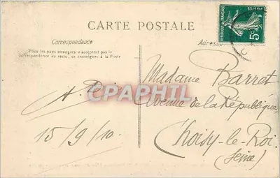 Anet (E.-et-Loir) - Kasteel van Diane de Poitiers, 16e eeuw - De Eiland van de Liefde en de IJzeren Poort — Achterkant