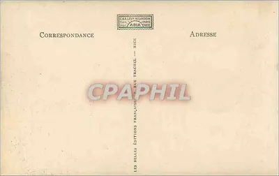 Le Mans — Ogród Botaniczny — Parterre widziane z Tarasy — LL — Rewers
