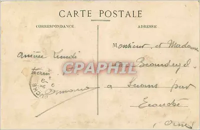 Lyon — Een groet uit Lyon — E.R. - 161 — Achterkant