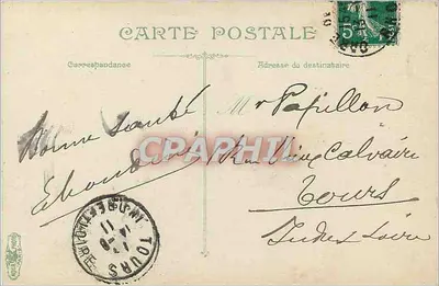 Lyon. Pomnik dzieci Rzynu 1870-71. — Rewers