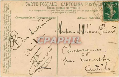 Monaco — La Condamine i Tele de chien — wydawca nieznany — Rewers