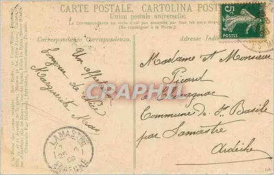 Mônaco Monte Carlo Vista geral — Editor não identificado, número de série não visível — Verso