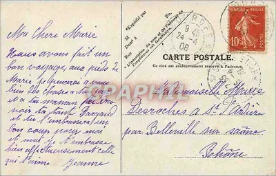 Lourdes — Bazylika i Gave — V.P. Paryż, nr 29 — Rewers