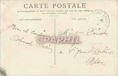 Paryż — Most Alexandre III — wydawca nieznany, numer seryjny nieodczytelny — Rewers