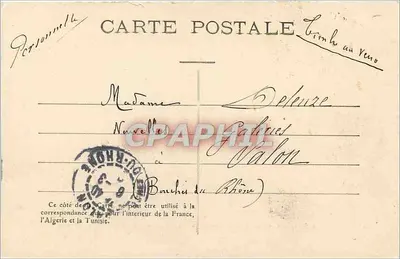 फरवरी 1904 की बाढ़ - टूवर और चारेंट नदियों का संगम - अंगूलेम - प्रकाशक: ई. कॉमोंडिन — पीछे