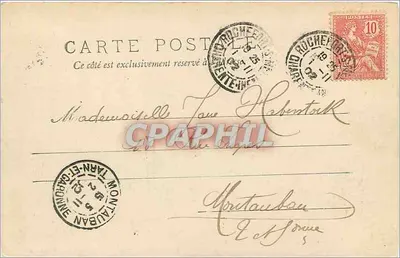 ROCHEFORT-sur-MER — Bassin n° 3 — CL. GALERIES PARISIENNES — Verso