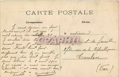 PARIS — Panorama em direção ao campo de Mars, tirado do Arco do Triunfo da Estrela — C. M. — Verso