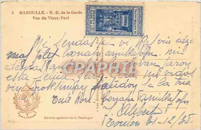Marselha - Nossa Senhora da Guarda - Vista do Velho Portinho — Edição especial da Basílica — Verso