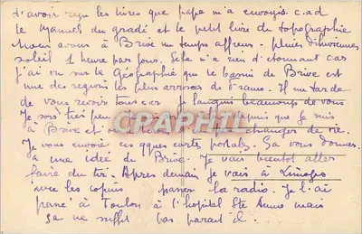 Brive (Corrèze) — Il Giardino della Posta e il Campanile di Saint-Martin — n°207 — Verso