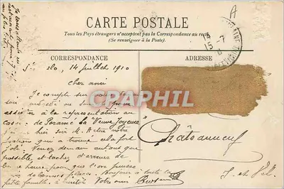 Saint-Malo — Il Giardino del Casinò e il Castello — LL. — n°178 — Verso