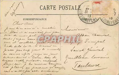 Blois — Rue Denis-Papin — LL — Rewers