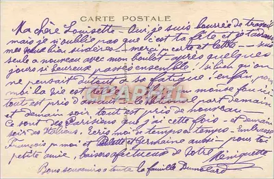 Lourdes — Bazylika i łańcuch Pyrenées — P. D. — Rewers