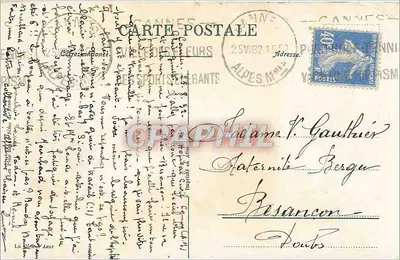 CANNES. Port i Wzgórze Chevalier — Wydawca: Imprimerie des Sports Géants, nr 579 — Rewers