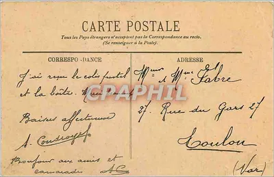 Versalhes — O Square Hoche — LL. n°55 — Verso
