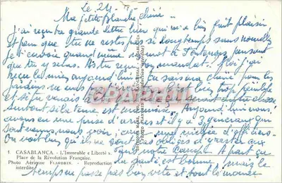 कासाबलंका — फ्रांसीसी क्रांति के स्क्वायर — मार्स एडिशन, संख्या 1 — पीछे