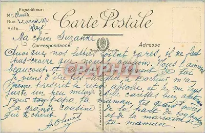 Argel - A Praça do Governo — Edição das Galerias da França, Argel — Verso