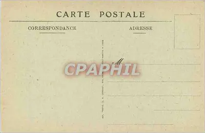 Paris — Münzhof — Ehrenhof - Eingang zur Münze — Rückseite
