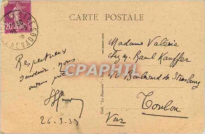 Lisieux — Kaplica św. Teresy Dzieciątkowej w katedrze św. Piotra — wydawca nieznany — Rewers
