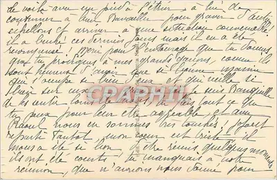 Lyon - 139. - Stara kaplica Fourvière - Pani Maryja z dzwonnicy — Rewers