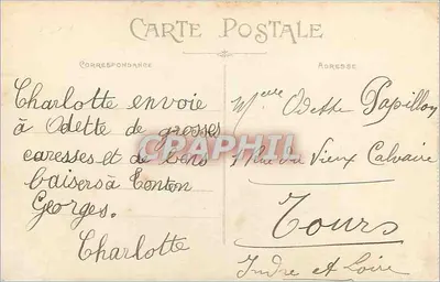 LYON — Fontaine Bartholdi — Deposito della Città — Verso