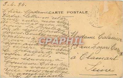 Pontmain — Vista Geral — Editor não identificado, número de série não visível — Verso