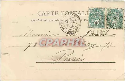A Place Colbert — Rochefort-sur-Mer — A. Viret, editor — Verso