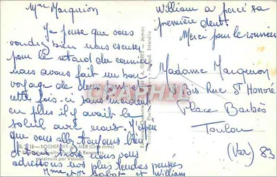 Fonte e jardim em Rochefort-sur-Mer — Editor Gilbert, n° 118 — Verso
